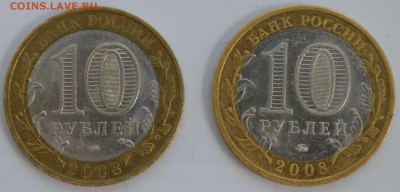 БИМ ПРИОЗЕРСК (ММД, СПМД), до 29.06.2015г., 22.00 мск. - Приозерск 1а.JPG