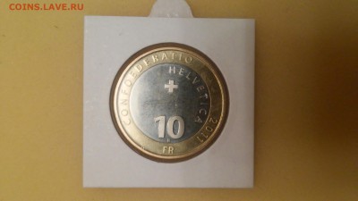 10 франков Швейцарии 2011 г. - Луковый медведь до 29.06.2015 - 2011(2)
