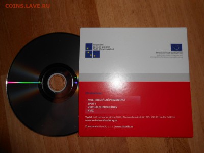 Чехия, Краловеградский край, DVD-диск, до 03.07.2015 - DSCN8904.JPG