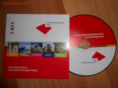 Чехия, Краловеградский край, DVD-диск, до 03.07.2015 - DSCN8903.JPG