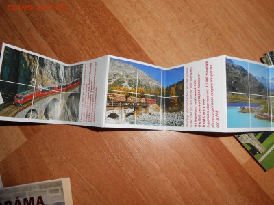 Железная дорога Швейцарии, набор пазлов, 12 картинок - DSCN8908.JPG