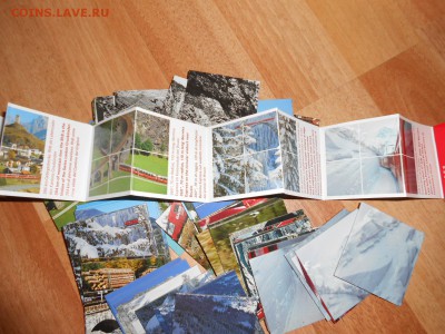 Железная дорога Швейцарии, набор пазлов, 12 картинок - DSCN8906.JPG