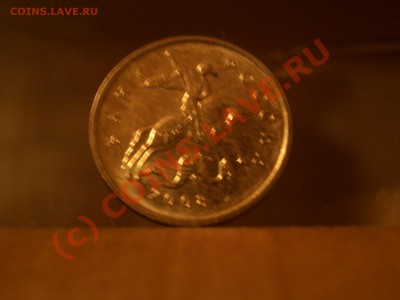 10 копеек 2008 года. брак? - CIMG0037.JPG