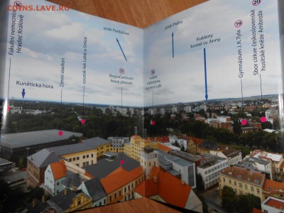 Чехия, Кралове, брошюра-панорама, до 03.07.2015 - DSCN8914.JPG