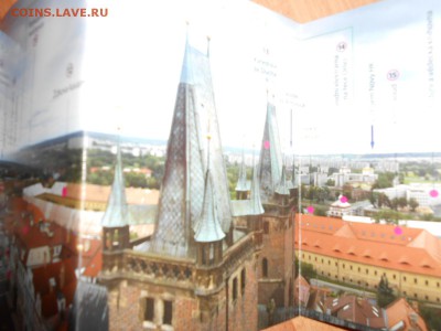 Чехия, Кралове, брошюра-панорама, до 03.07.2015 - DSCN8913.JPG