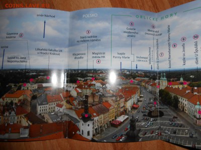 Чехия, Кралове, брошюра-панорама, до 03.07.2015 - DSCN8912.JPG