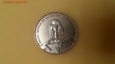 Куба - 1 песо 2004 г. - Сокол до 29.06.2015. - Сокол(1)
