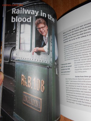 Швейцария, железная дорога, журнал, до 03.07.2015 - DSCN8926.JPG