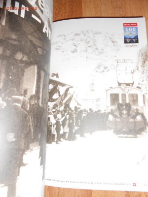 Швейцария, железная дорога, журнал, до 03.07.2015 - DSCN8925.JPG