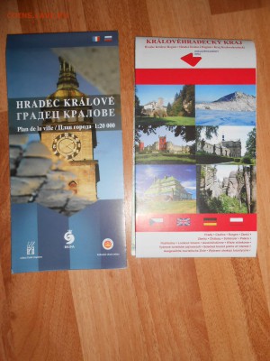 Чехия, Краловеградский край, 2 карты (в т.ч. на русском) - DSCN8927.JPG