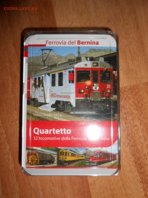 Локомотивы, Швейцария, коллекционные карточки в боксе - DSCN8909.JPG