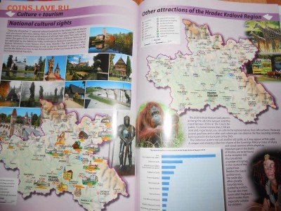 Чехия, Краловеградский край, 4 брошюры (3 на русском) - DSCN8937.JPG