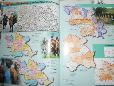 Чехия, Краловеградский край, 4 брошюры (3 на русском) - DSCN8936.JPG