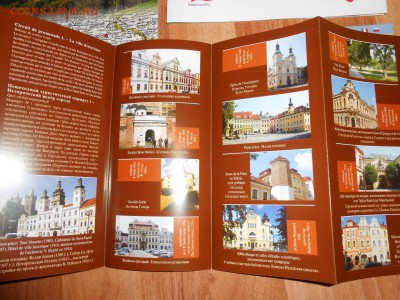 Чехия, Краловеградский край, 4 брошюры (3 на русском) - DSCN8931.JPG