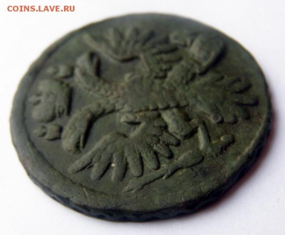 денга 1735 года до 30.06 в 22.00 по Мск - ДЕНГА-1735_3