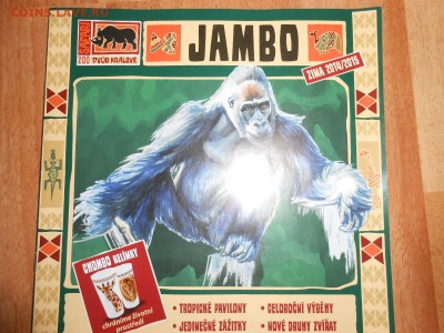 Чехия, зоопарк, брошюра, до 03.07.2015 - DSCN8938.JPG