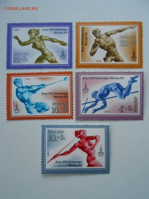СССР,Олимпиада-80, чистые, полная серия, до 03.07.2015 - DSCN8957.JPG