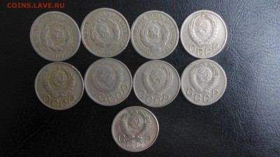 20 копеек (8 штук, разные года) до 30.06.15- 22.00 МСК - 20.JPG