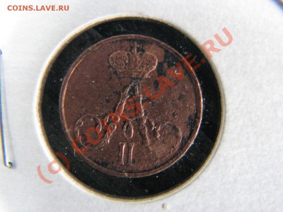 5 копеек в облаках 1758 г. до 20 июля (с бонусом) - IMG_5793.JPG