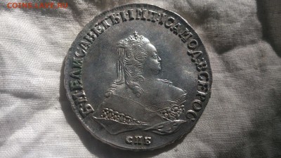 Кладовой рубль 1750 года СПБ - 293566