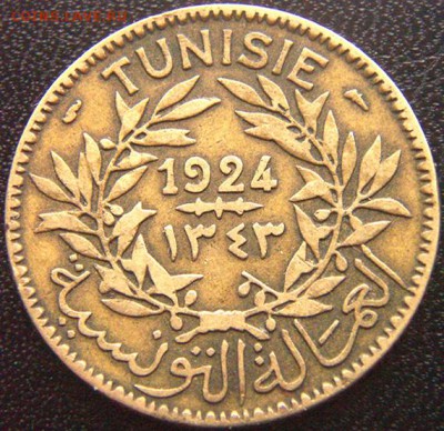 Французский Тунис_2 франка 1924. Качество; до 28.06_22.22мск - 9553