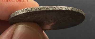 1 руб 1727 года на оценку - 3