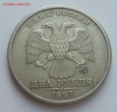 2 рубля 1.3А2 ? - 22