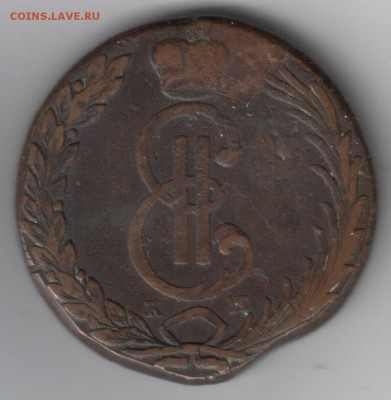 10 коп. 1769 года Сибирь на оценку - 7-1