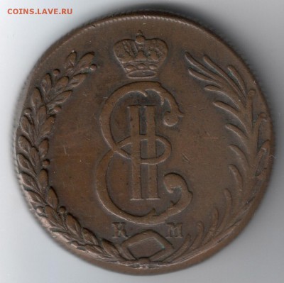 10 коп 1778 года Сибирь на оценку - 6-1