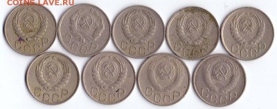 20 копеек 1936,41,42,43,44,45,46,48,49гг до 29.05. 22.30 МСК - 2.JPG
