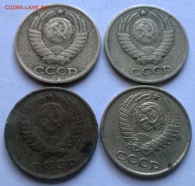 10 копеек 1961-2, 1970, 1982 - трещины - WP_20150626_029