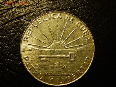 Куба 1 песо 1953 до 30.06 22:00 - DSCN1192.JPG