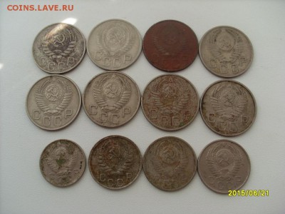 20 коп 8 шт .15 коп 3 шт. 10 коп 1 шт.29.06.2015 до 22.00Мкс - SL381323.JPG