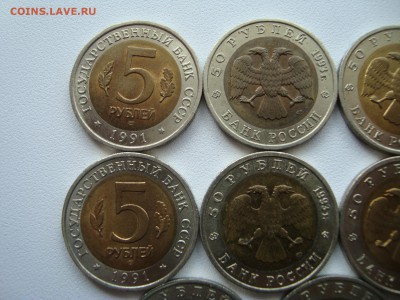 красная книга 11 шт + раненый фламинго - DSC02482.JPG