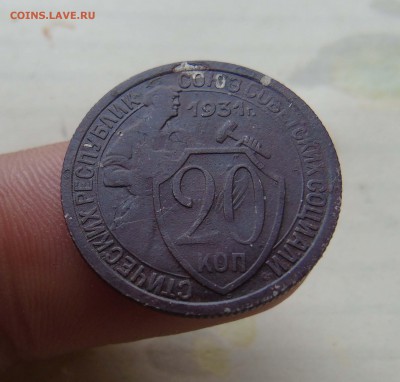 20 коп 1931г. простая? - 20 31-1