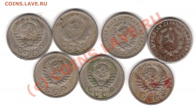 15 копеек-разные до 25.07.2010года 20.00 мск - Изображение 083