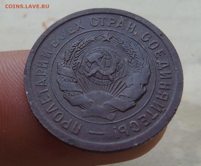 20 коп 1931г. простая? - 20 31-2