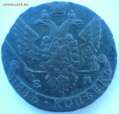 5 копеек 1788г передатировка - P1070207жз1