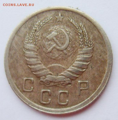 10 копеек 1938г до 29.06.15г 22.30 МСК - S8302008_новый размер_exposure.JPG