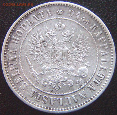 Царская Финляндия_серебряная марка 1890. До 28.06_22.54мск - 10078