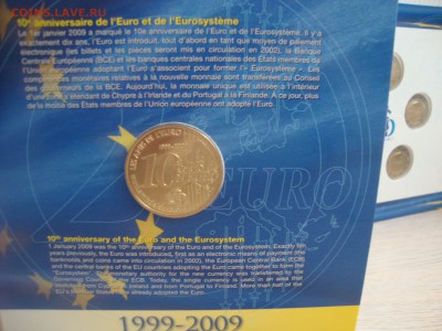 набор 10 лет евро 2009, официальный набор Сан Марино 2008 - набор 10 лет евро (5).JPG
