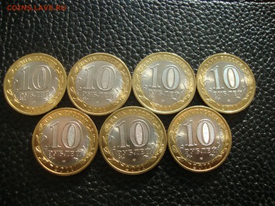 10 рублей 2011. Бурятия. 7 шт. Мешковые. До 02.07. - бурятия (2).JPG