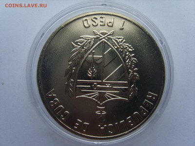 Че Гевара.1 песо.2003г.30.06.15.до 22.00. - S8308455.JPG