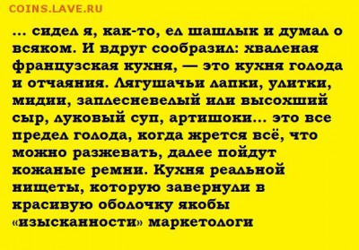 События на Украине. - 1 rre21