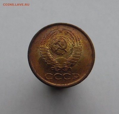 1 копейка 1961 года остатки чеканного блеска - SAM_1504_croped.JPG
