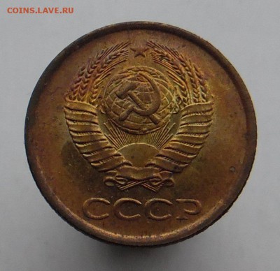 1 копейка 1961 года остатки чеканного блеска - SAM_1500_croped.JPG