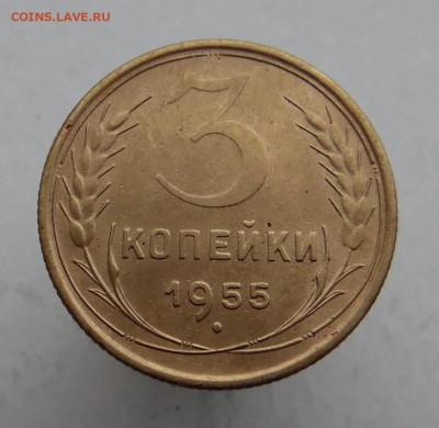 лот ранних Советов - SAM_1476_croped.JPG