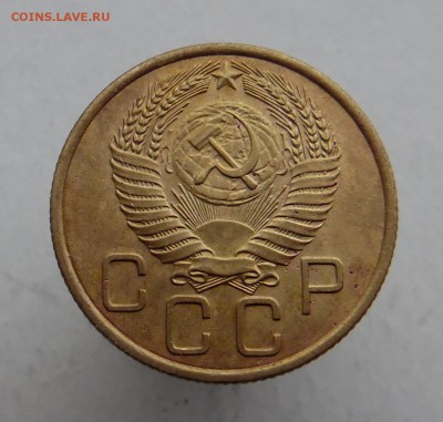 лот ранних Советов - SAM_1474_croped.JPG