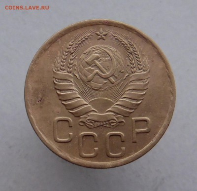 лот ранних Советов - SAM_1401_croped.JPG