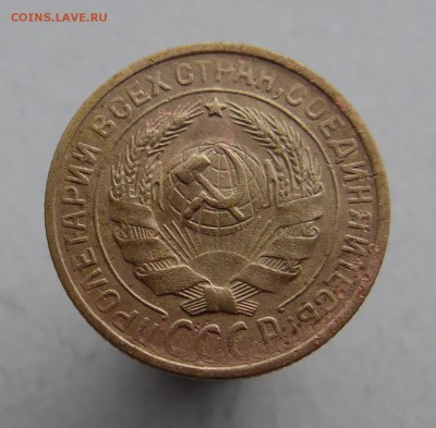 лот ранних Советов - SAM_1458_croped.JPG